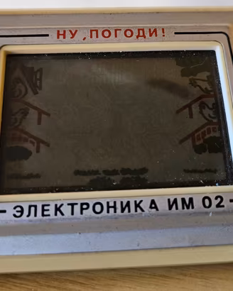 Nu Pogodi Game - Electronica - 1984