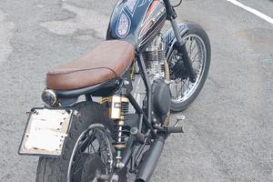 Suzuki Gn 250