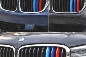 MODANATURE DECORATIVE BMW SERIE 3 M E36 90-99