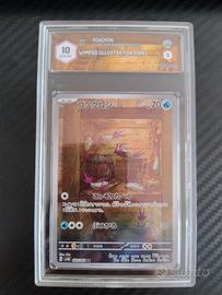 Pokemon GRAAD 10 Wimpod 069/066 AR sv4K Jap