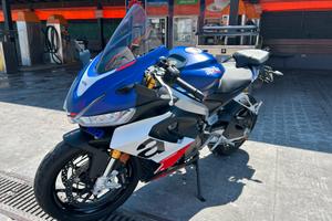 Aprilia RS 660 tribute - 2023