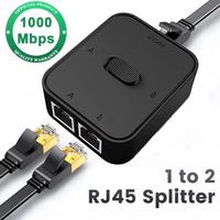 splitter connettore Lan