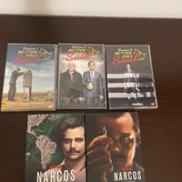 Dvd vai