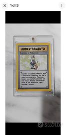 carta pokemon addestramento rara 