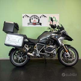 BMW R 1250 GS GARANTITA 12 MESI E FINANZIABILE