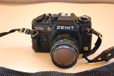 macchina fotografica ZENITH