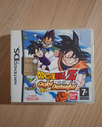Dragon Ball Z - Goku Densetsu NDS