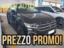 volkswagen-t-roc-cabriolet-1-5-tsi-act-dsg-style