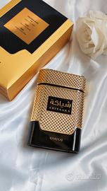 Khadlaj Shiyaaka Gold Parfum