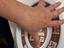 Immagine 2