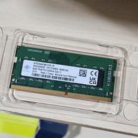 Ram portatili DDR4 SODIMM 8gb