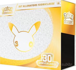 Élite Trainer Box 30 anniversario 