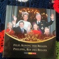 SERIE BELGIO 2014 ZECCA DIVISIONALE FDC