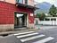 Immagine 15