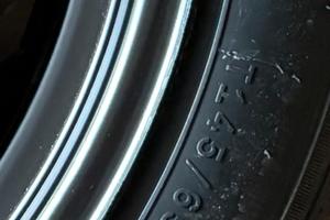 Ruotino nuovo mai utilizzato