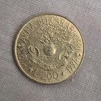 200 lire arma dei carabinieri