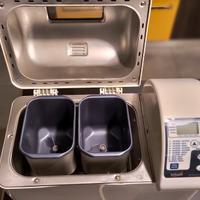 sfornapane- macchina per pane - biffnett hk2230