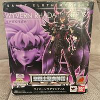 Wyvern Rhadamanthys Myth Cloth Ex