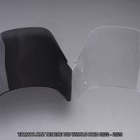 Cupolino YAMAHA TENERE 700 WORLD RAID 2022 2025