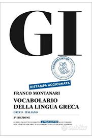Gl vocabolario della lingua Greca Dizionario Greco