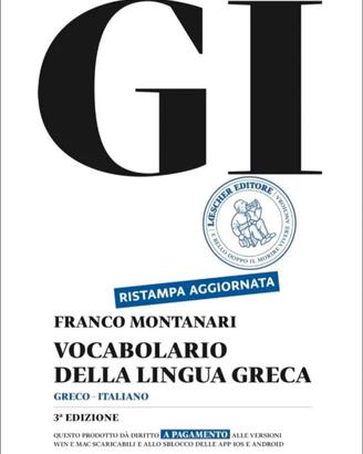 Gl vocabolario della lingua Greca Dizionario Greco