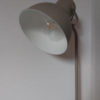 Lampada da terra Hektar Ikea 