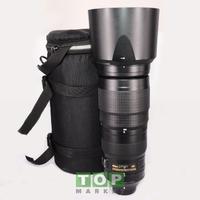 36845 Nikon AF-S 200-500mm f/5,6 ED VR