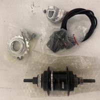 Shimano Nexis inter 32