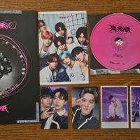 Stray Kids album rock-star