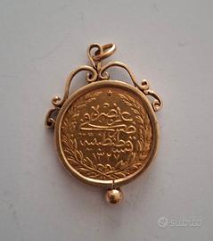 Moneta d'oro dell'impero Ottomano