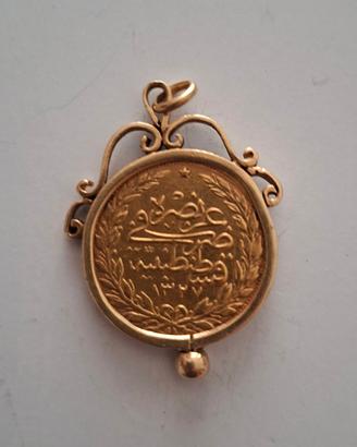 Moneta d'oro dell'impero Ottomano