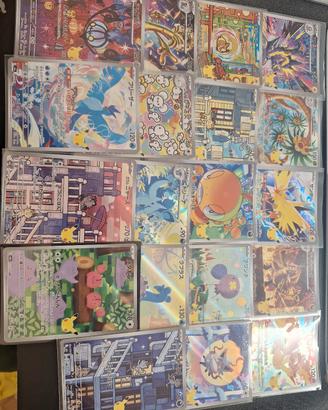 set completo AR 30th anniversario  jap nm
