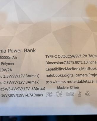 Power bank