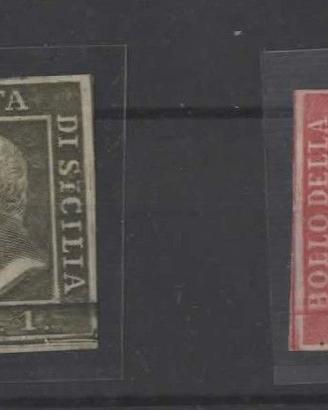 ASI-Sicilia 1859  Lotto 4 bolli, 5gr. 10gr. 1gr.x2