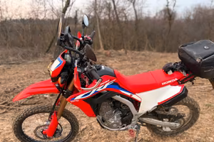 CRF 300