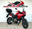 yamaha-tracer-7-in-pronta-consegna