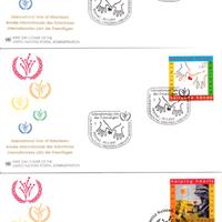 FRANCOBOLLI NAZIONI UNITE - BUSTE FDC