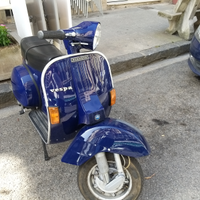 Vendo PX150