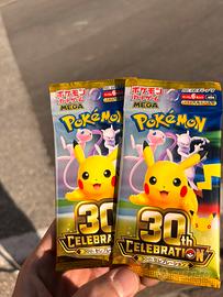Carte Pokemon 30th anniversario giapponesi