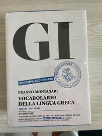 Vocabolario greco