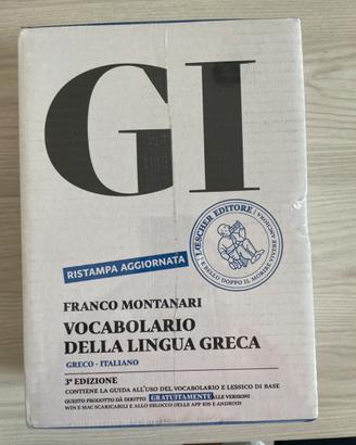 Vocabolario greco