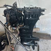 Suzuki 40/50, Johnson 150, Tohatsu 120, Mariner 25