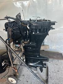 Suzuki 40/50, Johnson 150, Tohatsu 120, Mariner 25