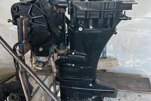 Suzuki 40/50, Johnson 150, Tohatsu 120, Mariner 25