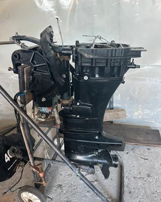 Suzuki 40/50, Johnson 150, Tohatsu 120, Mariner 25