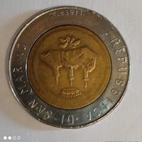 500 lire san marino