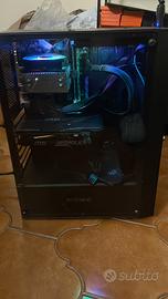 PC gaming ryzen 5 3600 GTX 1070