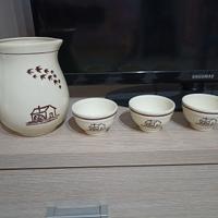 Mulino Bianco anni '80 vintage Brocca e 3 Coppette