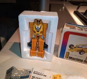 Machine robo series mr-32 bandai japan robot '80