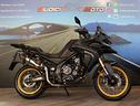 voge-valico-525-dsx-abs-2025-km-12504-unip